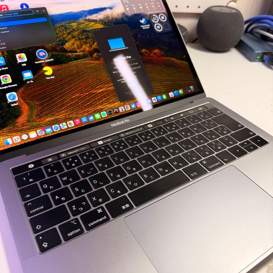 MacBookPro 高性能i7 メモリ16GBストレージ512GB