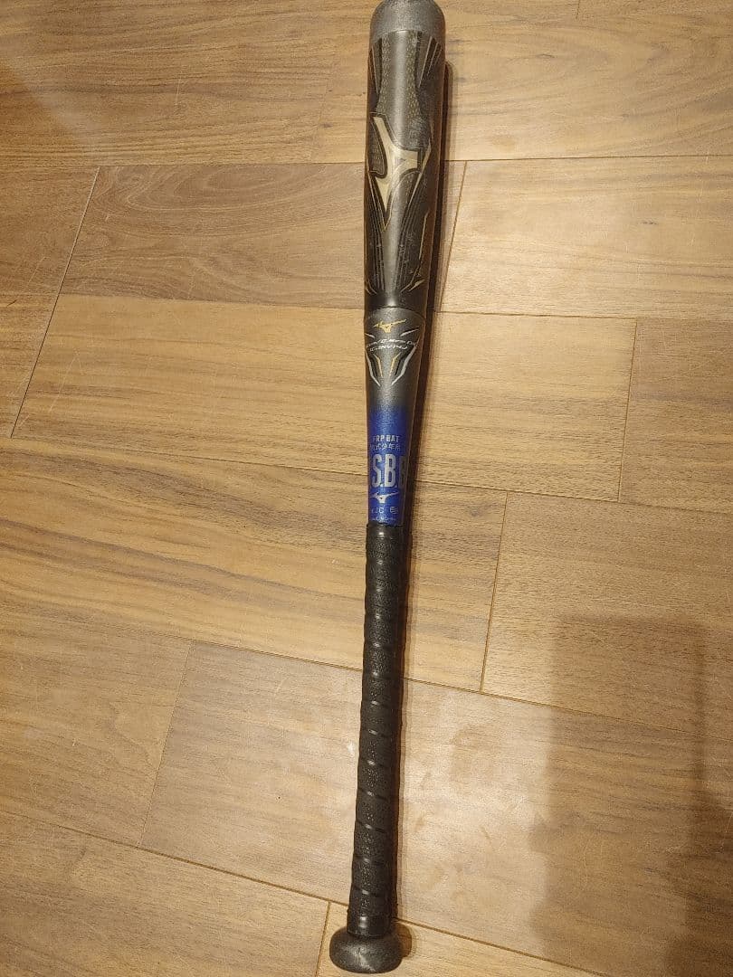 Mizuno ギガキング　少年軟式