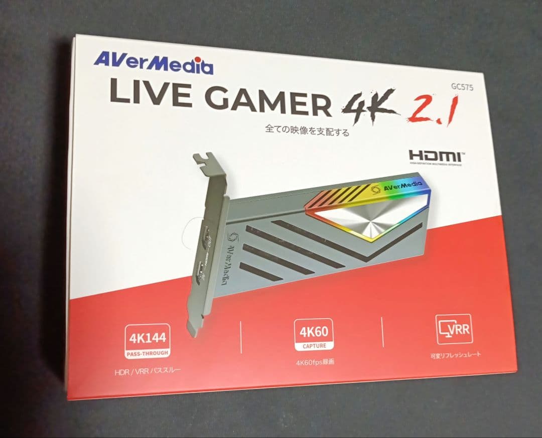 ビデオキャプチャー・キャプチャーボード AVerMedia LIVE GAMER 4K 2.1