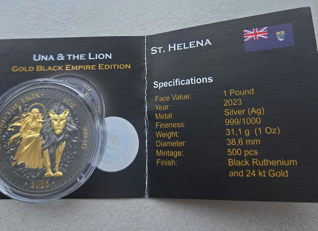たま 限定500枚ゴールドブラックエンパイア「ウナとライオン」プルーフ銀貨