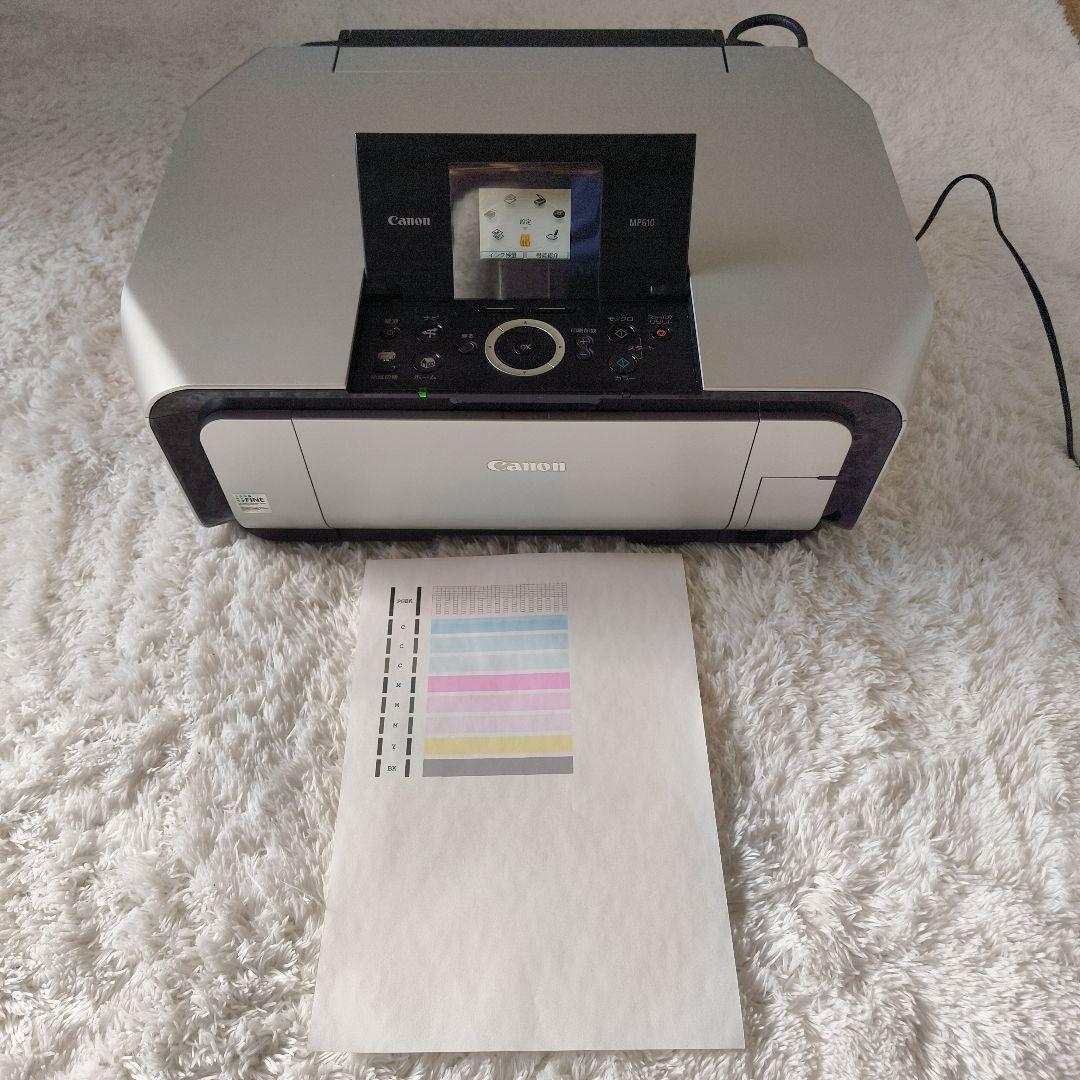 Canon MP610 インクジェットプリンター