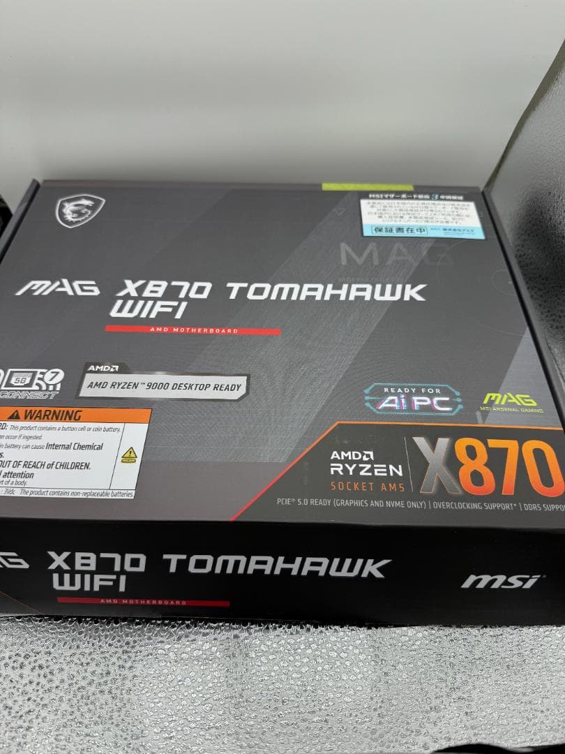 マザーボード MSI MAG X870 TOMAHAWK WIFI