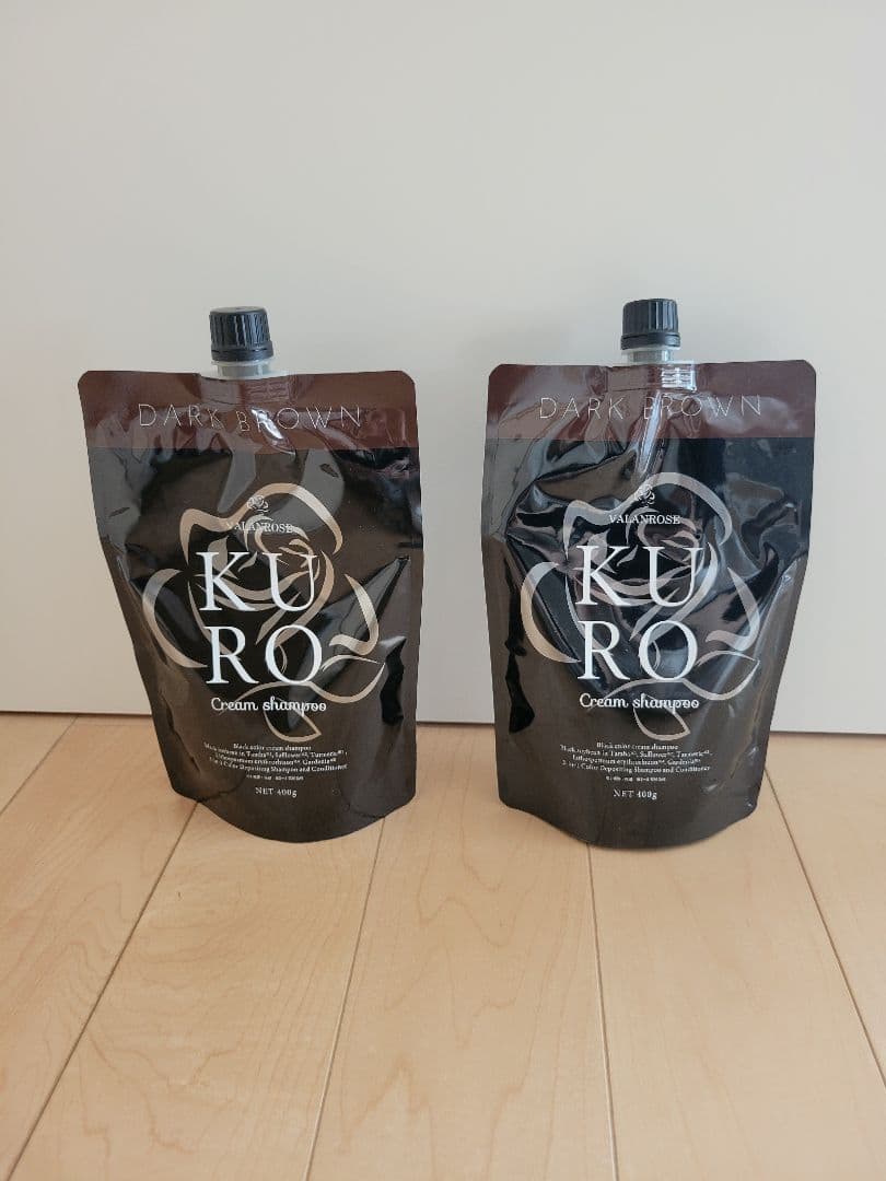 KURO クリームシャンプー　 ダークブラウン 2個セット