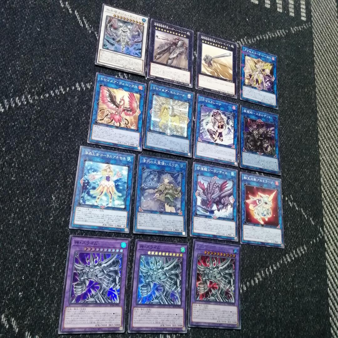 遊戯王　氷水　ラー　デッキ　ガーディアンスライム　古の呪文　[04287]