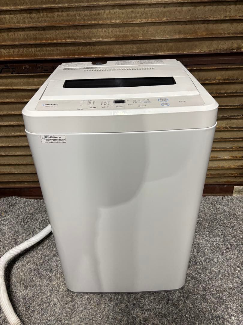 maxzen 洗濯機 5.5kg JW55WP01 2021年製
