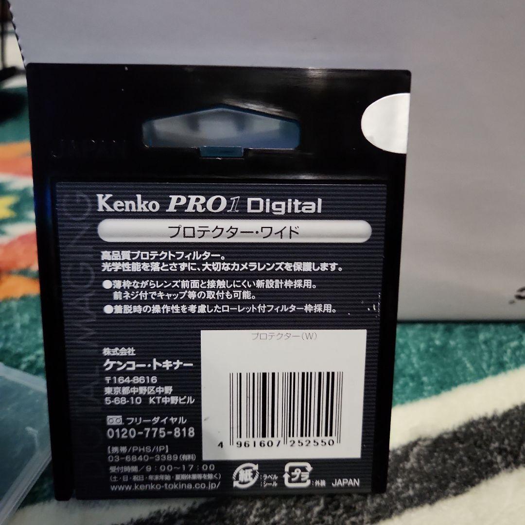 【ショット数：272】Panasonic DC-FZ85D &各種フィルター