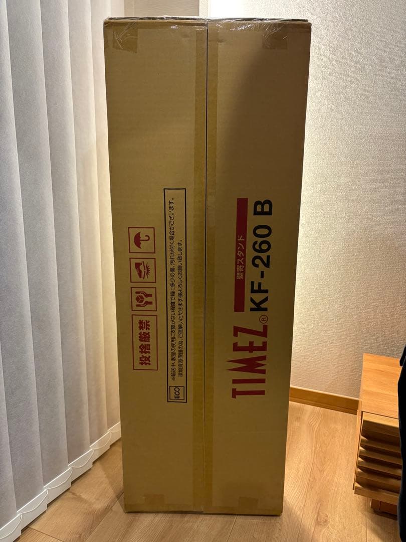 65V型対応　壁寄せスタンドKF-260B TIMEZブラック テレビ台