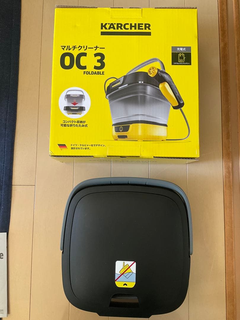 ケルヒャー(Karcher) OC3 本体