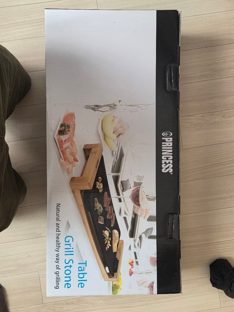 Princess Table Grill Stone ホットプレート