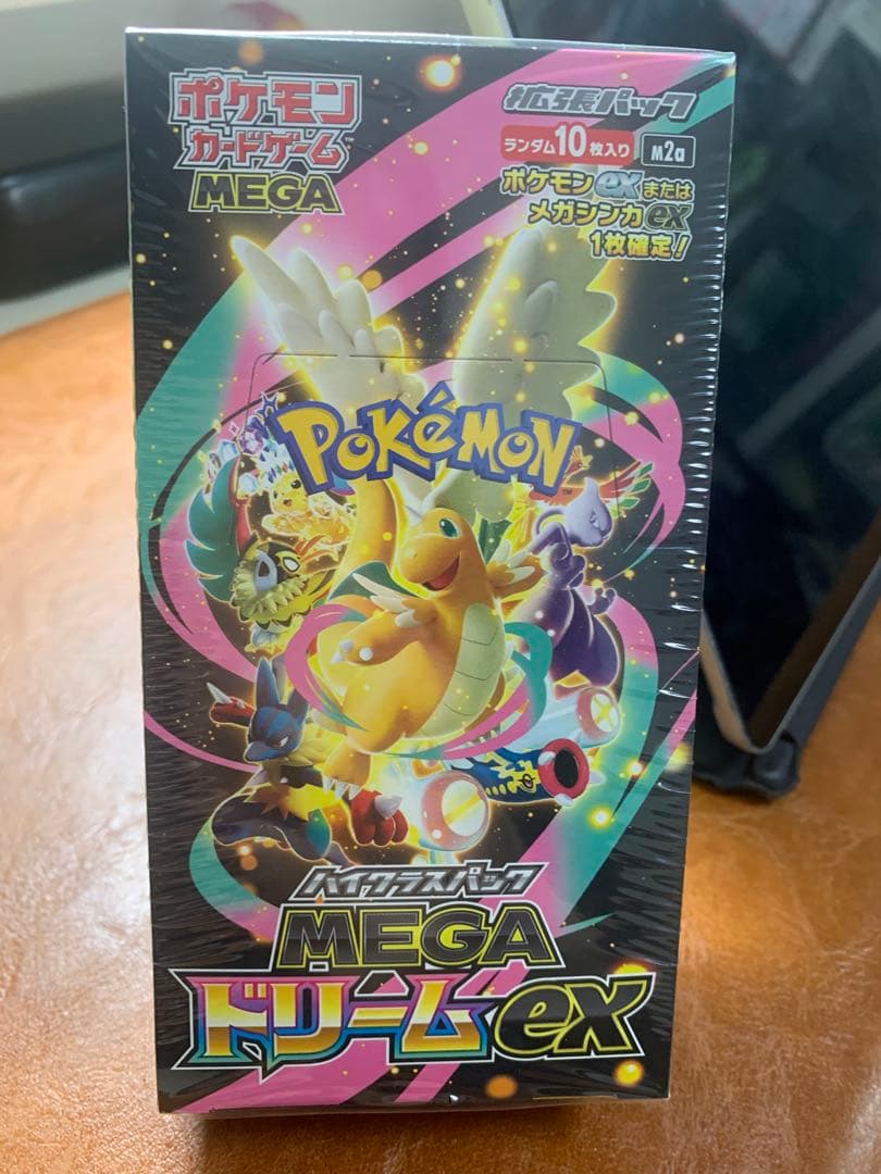 ポケモンカードゲーム MEGA ドリームex 10パック入り BOX