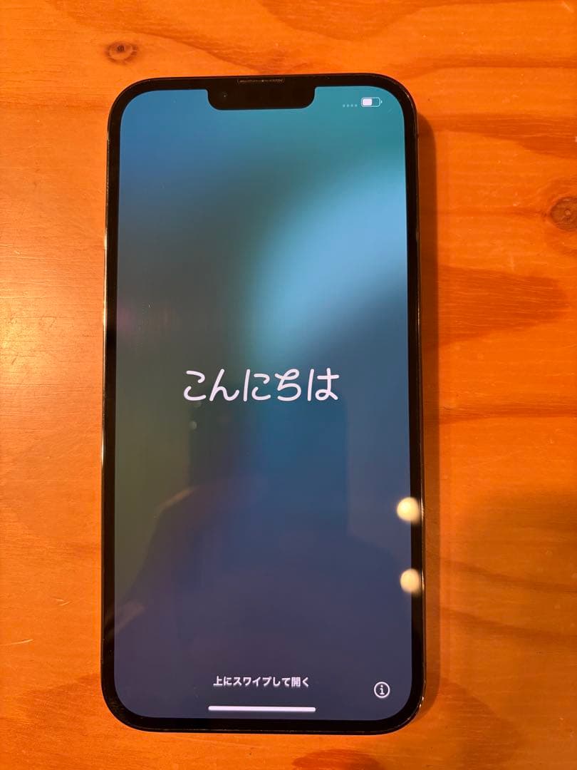 【美品】Apple iPhone 13 Pro max グラファイト 256GB