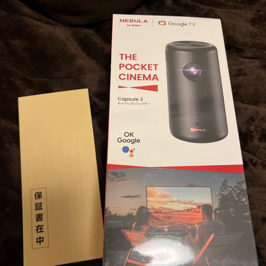 【新品未開封】ANKER Nebula Capsule 3モバイルプロジェクター