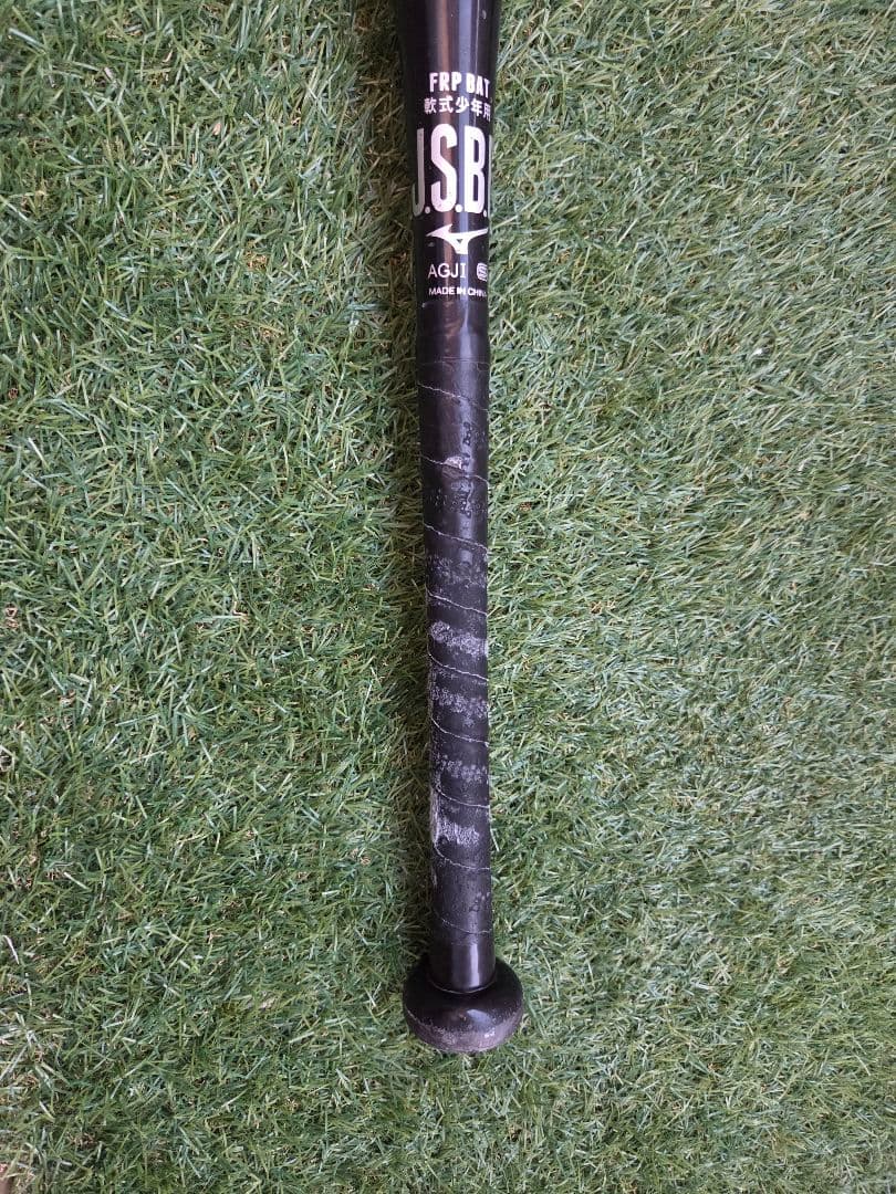 少年野球バット 3本セット バットケース付