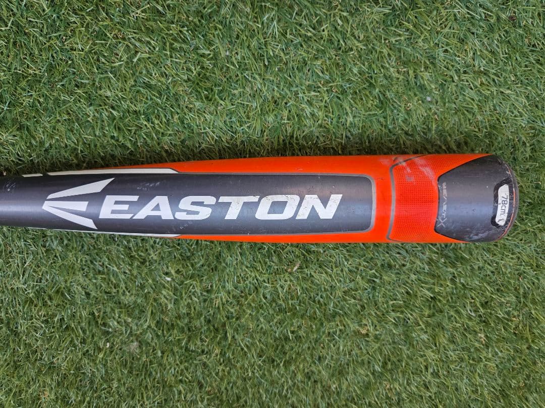 少年野球バット 3本セット バットケース付