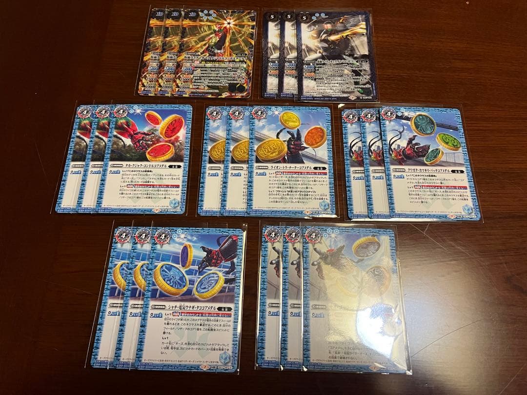 仮面ライダーオーズ　コアメダル　デッキ　パーツ