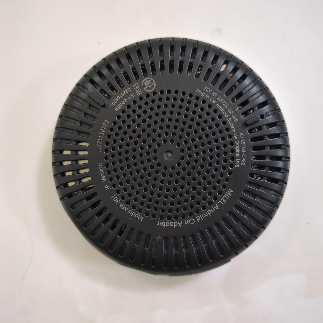 【美品】MILEL MB-301