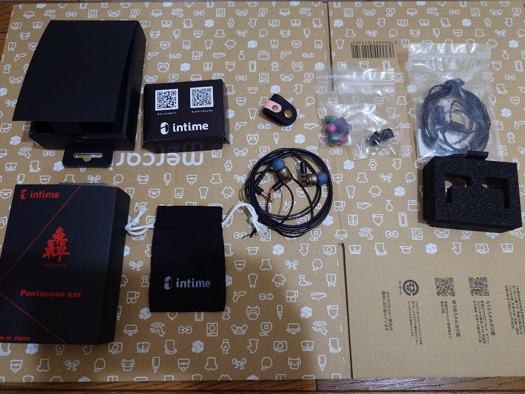 O2aid intime 轟 MarkII Pentaconn ear 美品