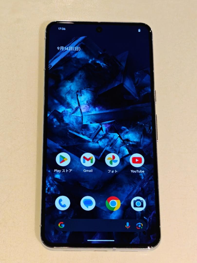 【美品】【フィルム2枚付】Google Pixel 8 Pro 128GB ベイ
