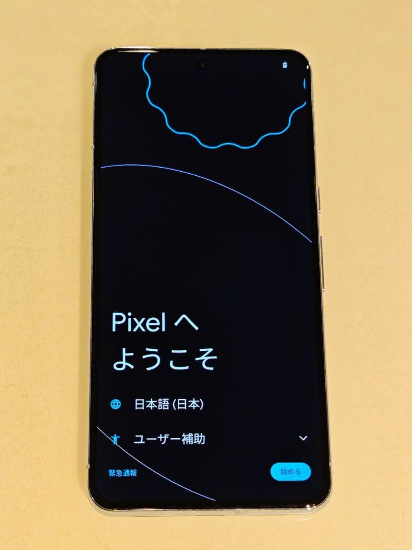 【美品】【フィルム2枚付】Google Pixel 8 Pro 128GB ベイ