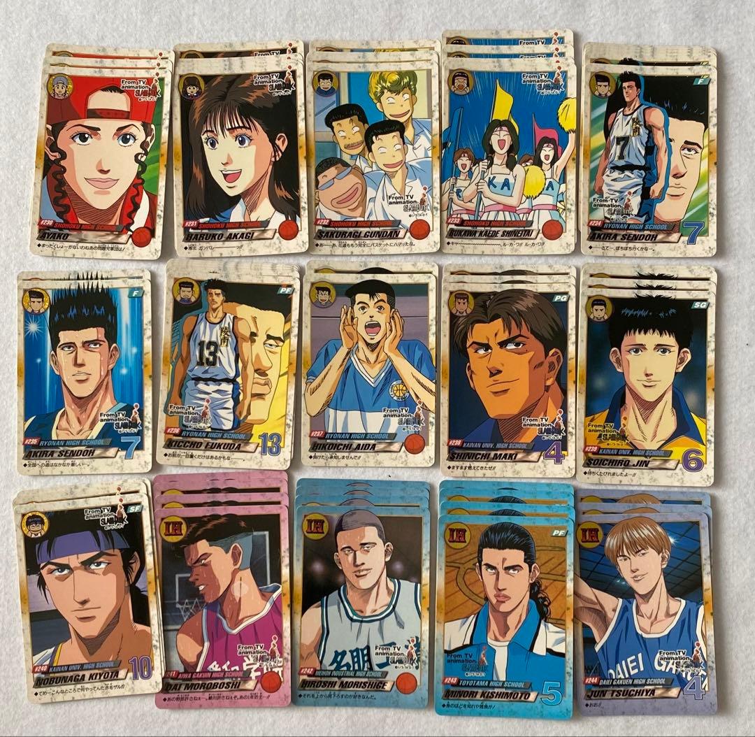 レア多数　スラムダンク　カードダス　　SLAMDUNK バンダイ　当時物