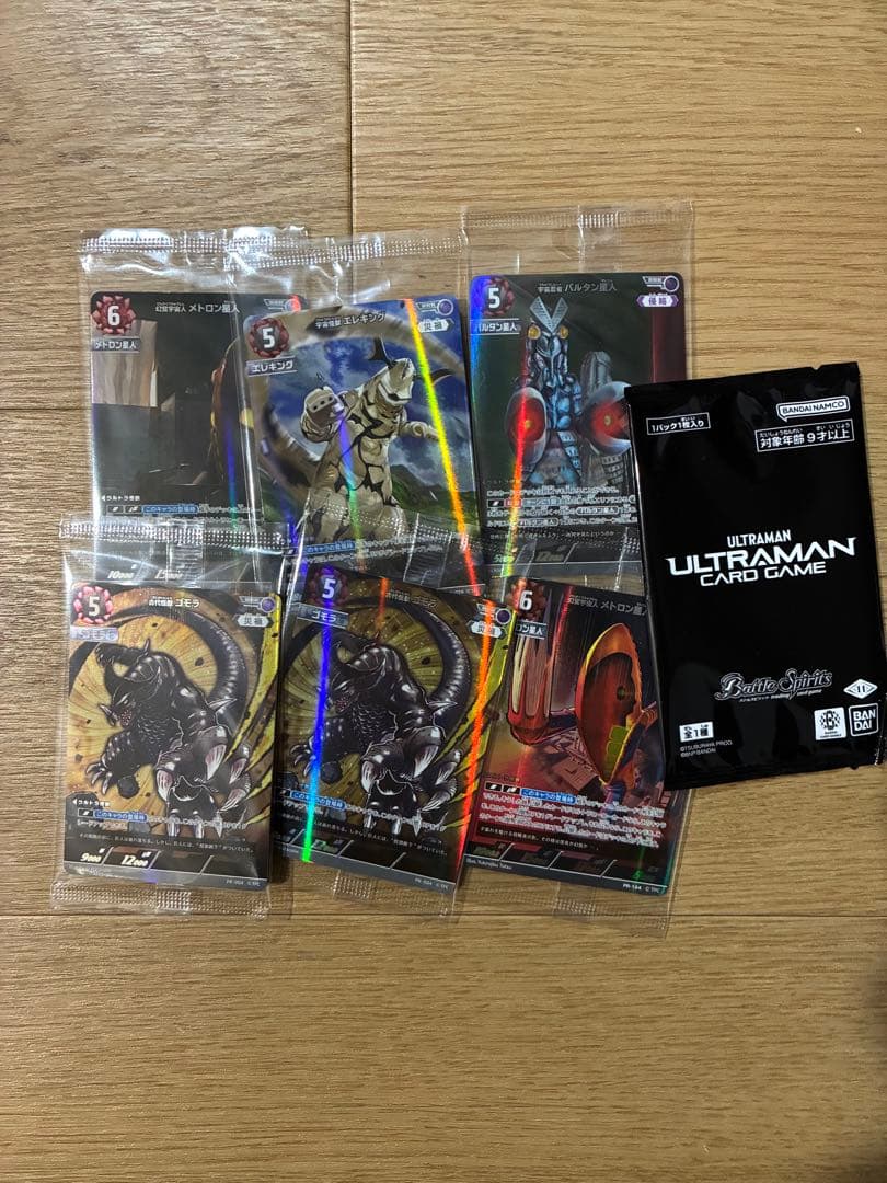 ウルトラマン　カードゲーム　未開封 box おまけ付き