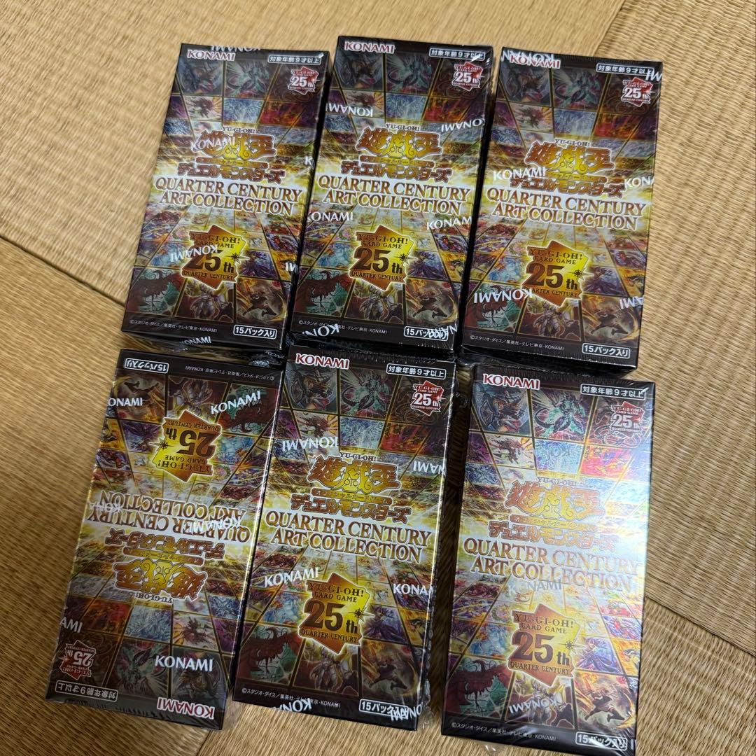 遊戯王QUARTER CENTURY ART COLLECTION 6BOX