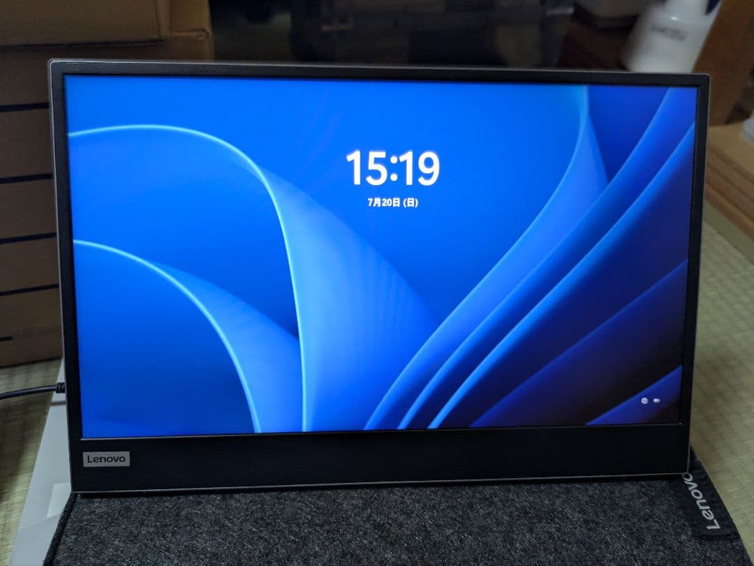 Lenovo モバイルモニター L15