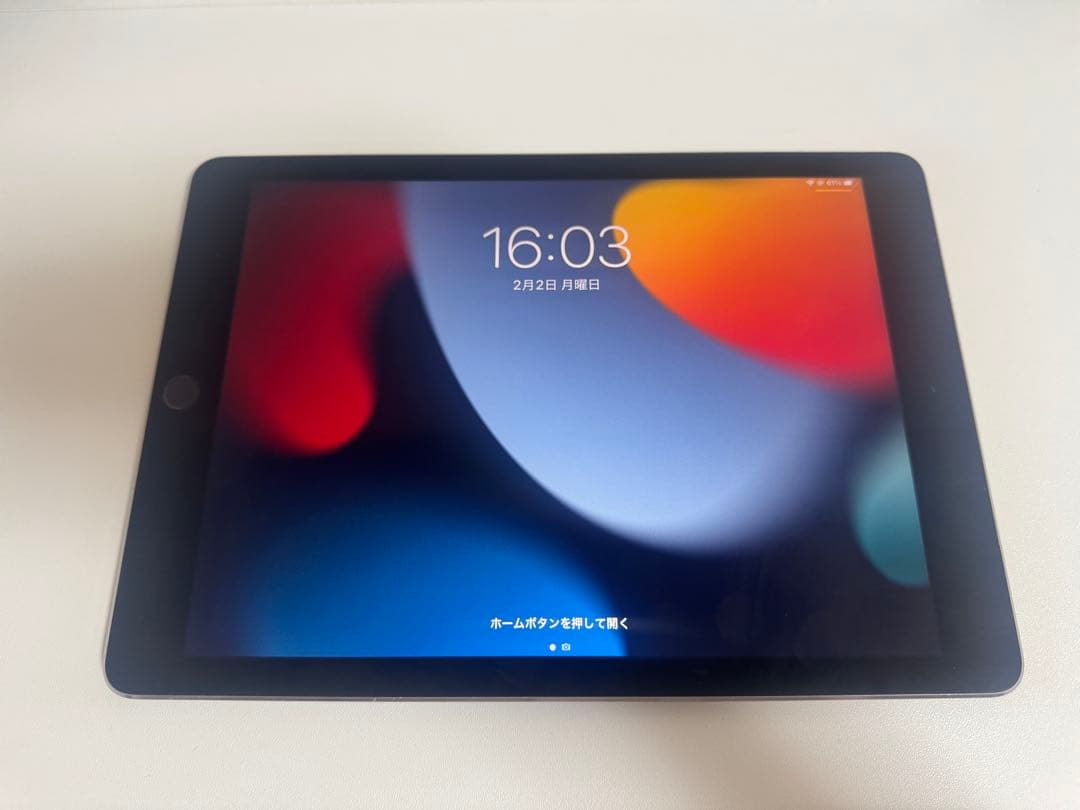 Apple iPad スペースグレー 本体のみ