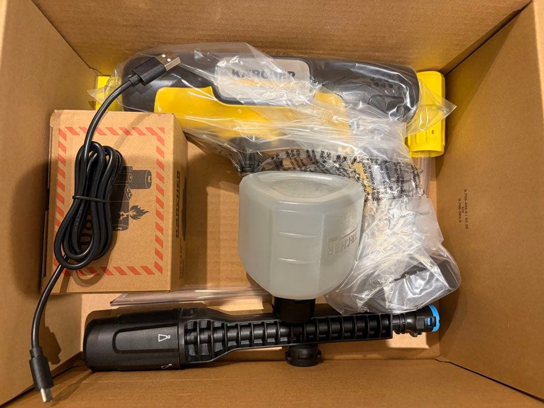 ケルヒャー 高圧洗浄機 ハンディ