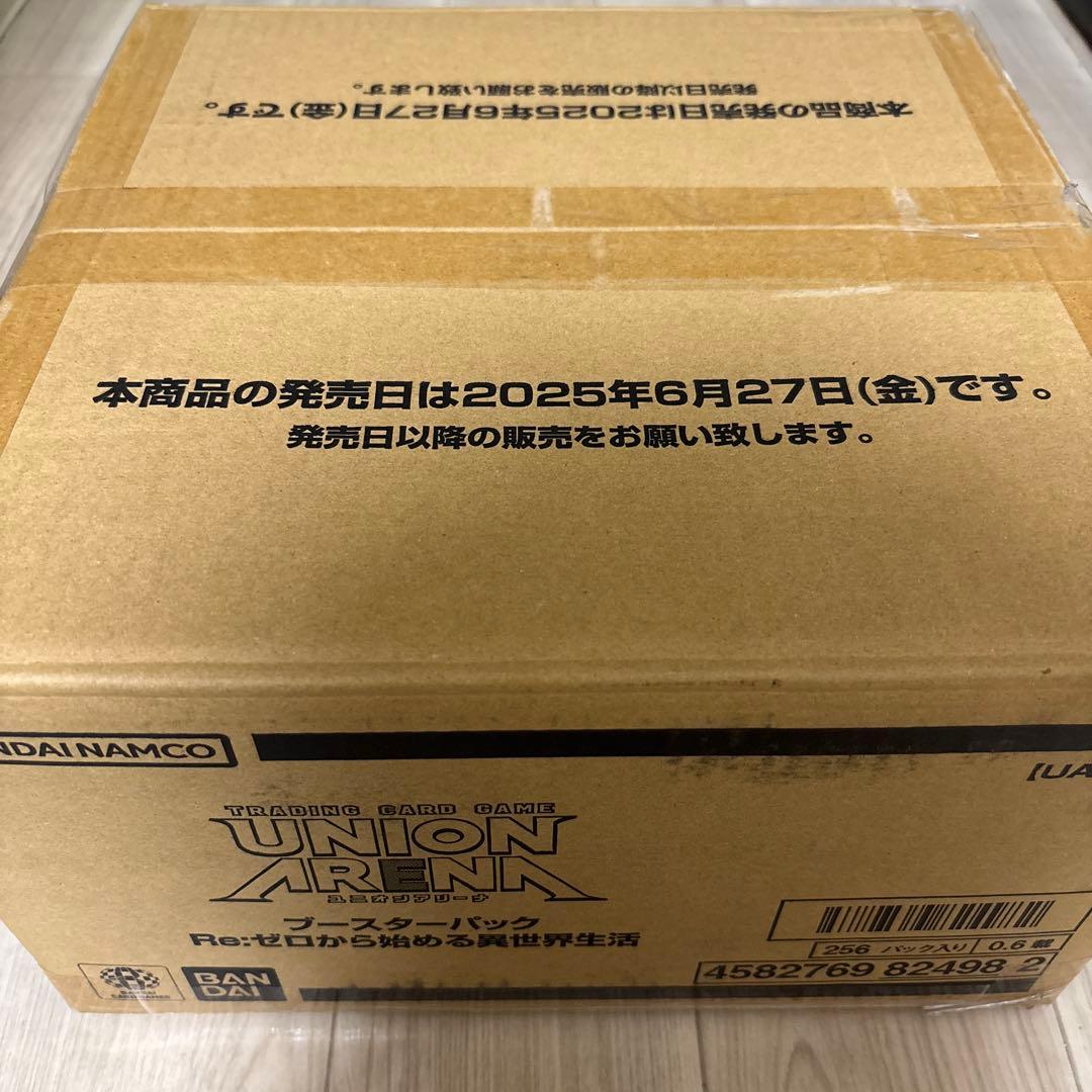 ユニオンアリーナ　リゼロ 1カートン 新品未開封 ユニアリ