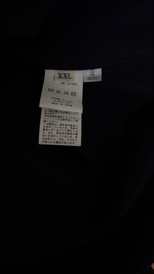 Human made ネルシャツ WOOL CPO SHIRTS XXL