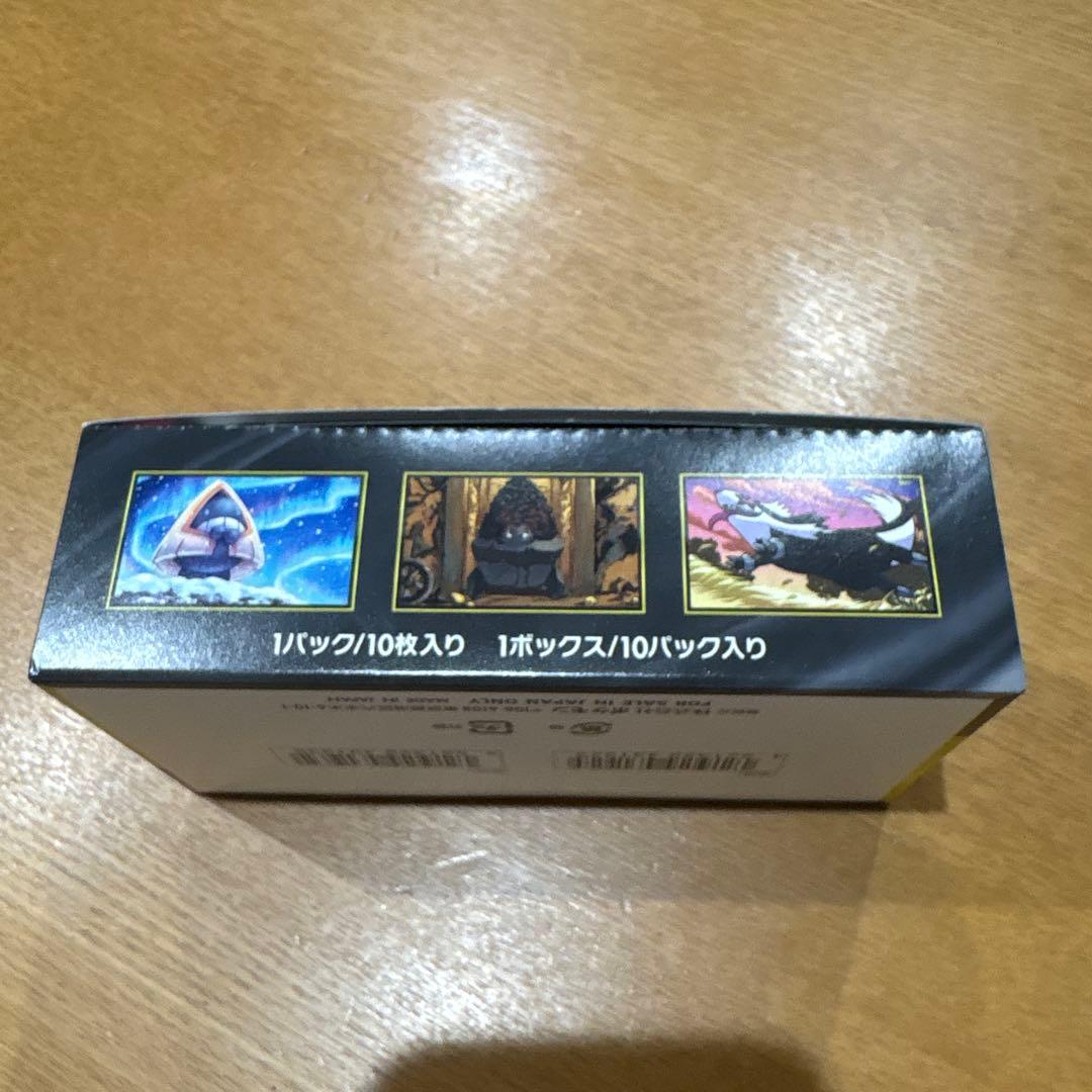 ポケモンカードゲーム　MEGAドリームEX 1box ぺりぺり有り