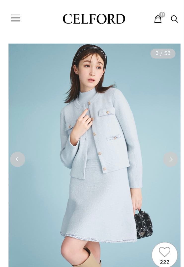 一点限り！早い者勝ち⭐︎セルフォード トリムミニニットワンピースセット 36