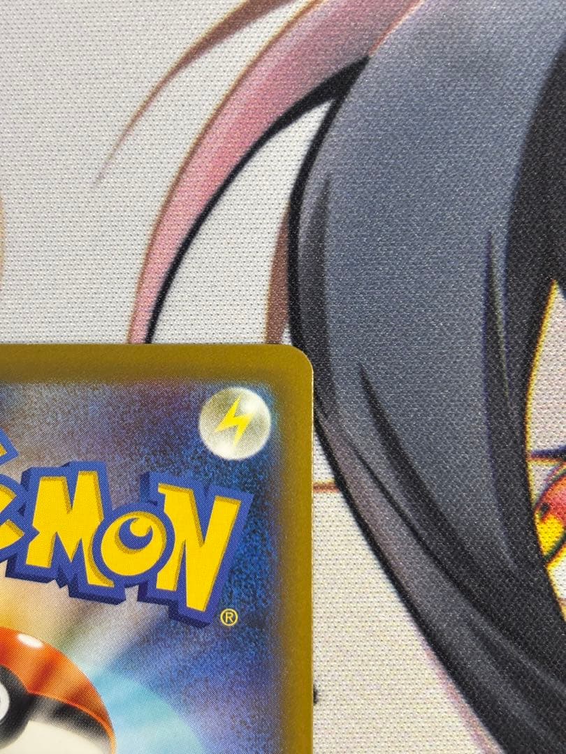 メガゲンガーex SAR 240/193 メガドリームex megaドリームex