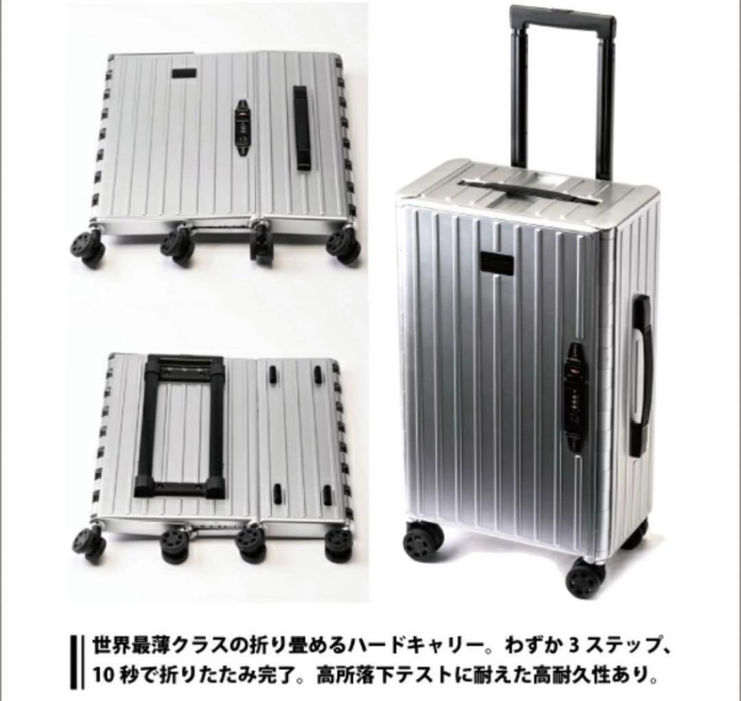 アンドフラット&FLATブラックメタリック折り畳キャリーFL14-4-00001