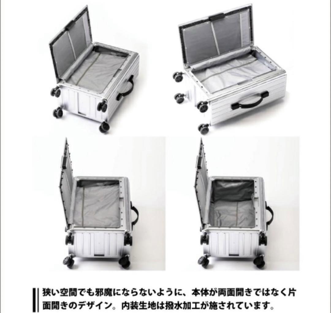 アンドフラット&FLATブラックメタリック折り畳キャリーFL14-4-00001