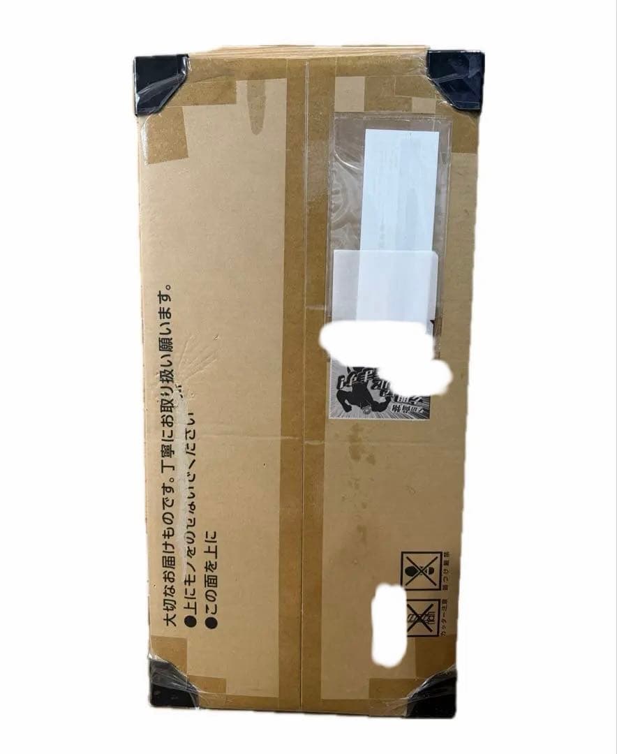 ポケモンカード　classic 完全未開封