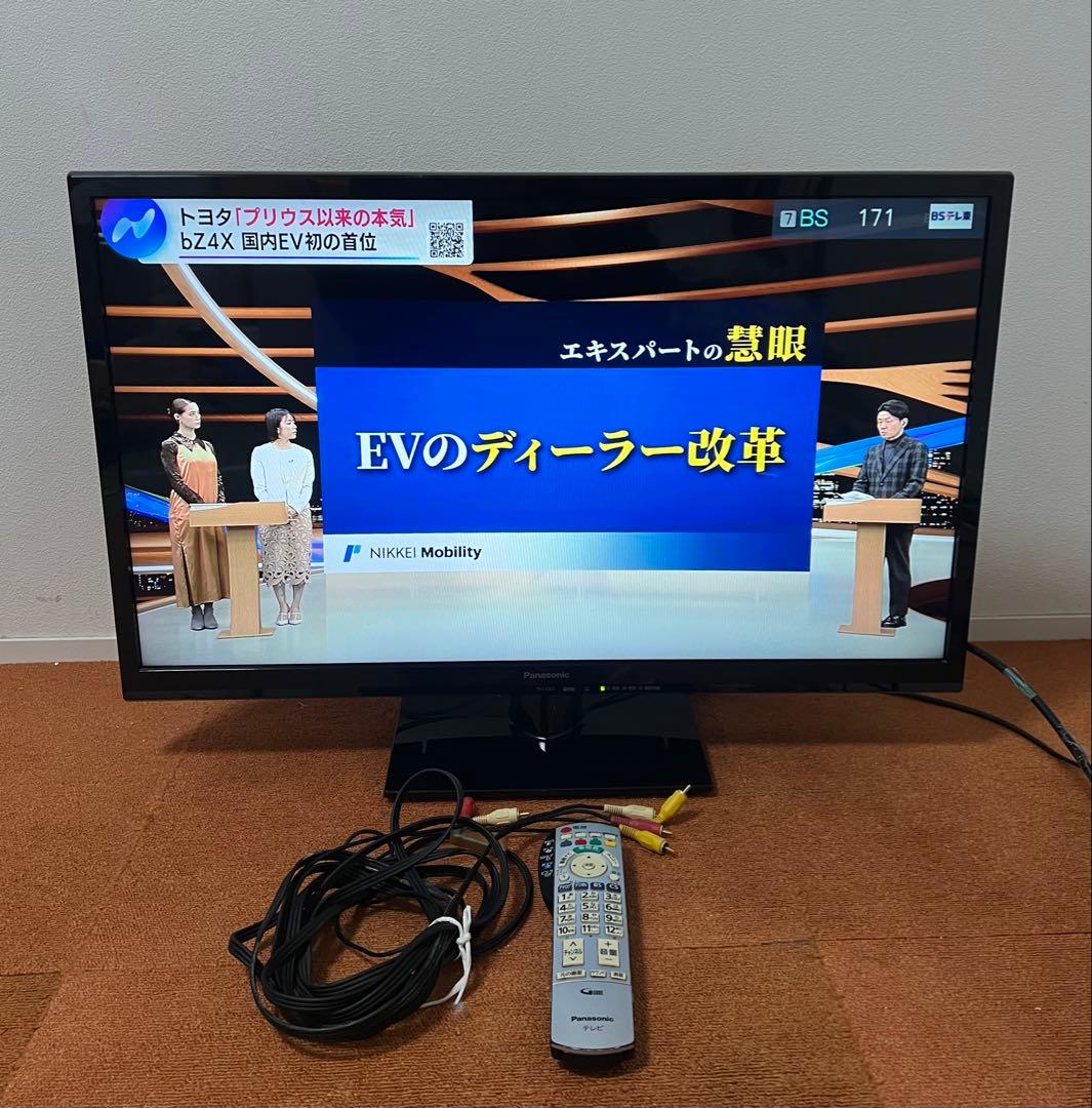 パナソニック 液晶テレビ 32V型地上/BS/110度CSデジタルハイビジョン