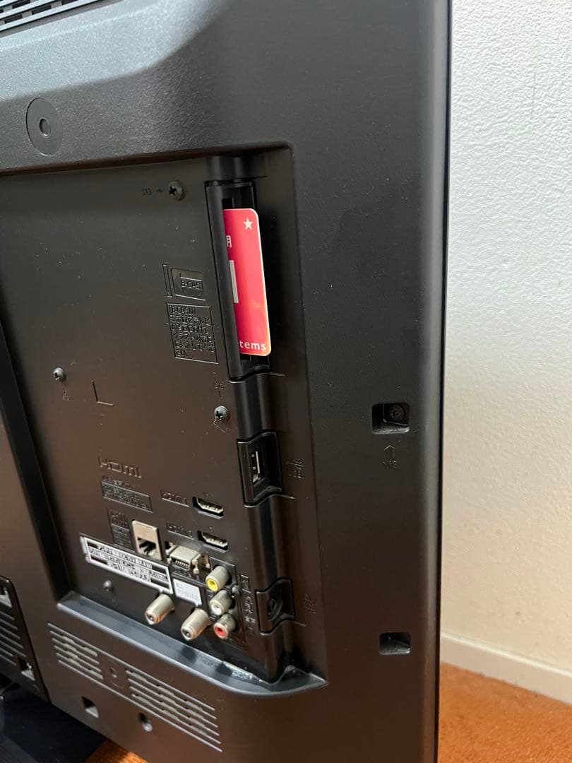 パナソニック 液晶テレビ 32V型地上/BS/110度CSデジタルハイビジョン