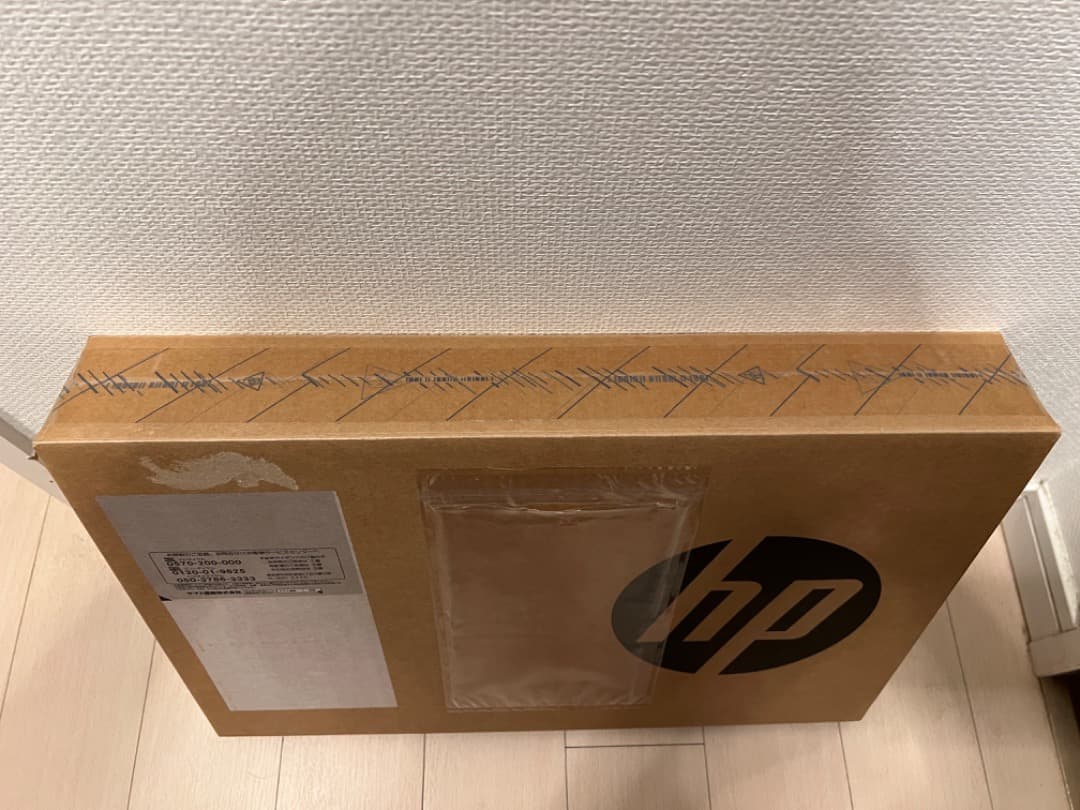 T*K様 【未開封品】HP ノートパソコン Pavilion Aero 13-b