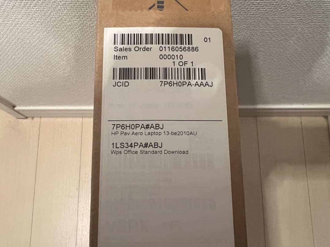 T*K様 【未開封品】HP ノートパソコン Pavilion Aero 13-b