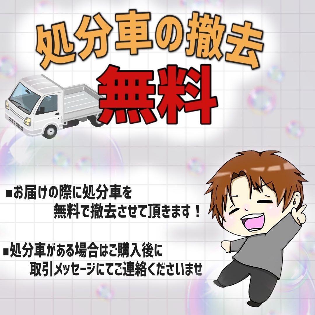 引き取り価格【92】子供用自転車 innovation factory グレー