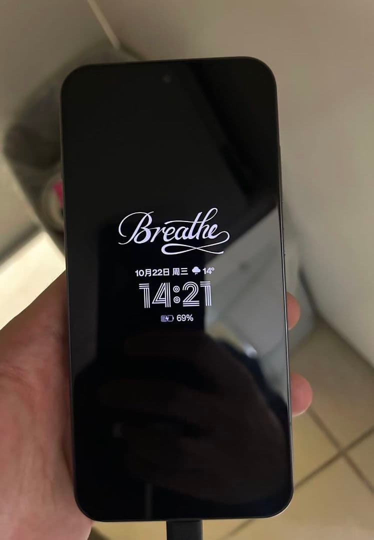 OPPO Find X8s 中国版