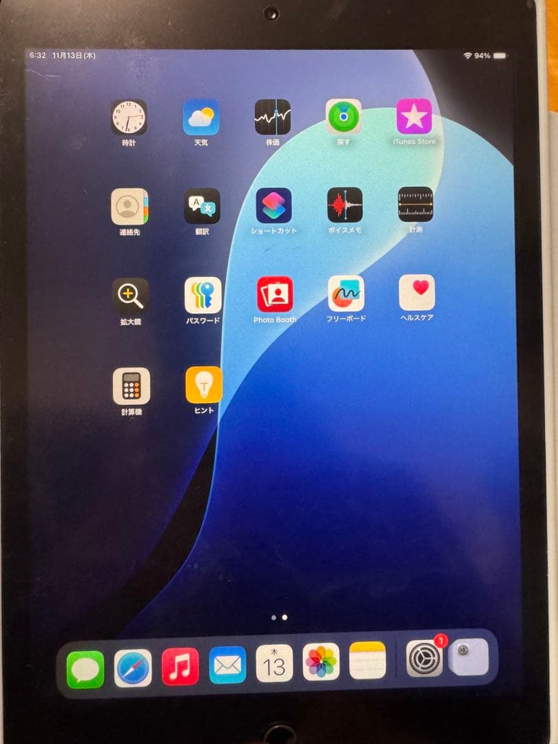 今月で出品終了iPad (第7世代) 32GBケース付　容量96%