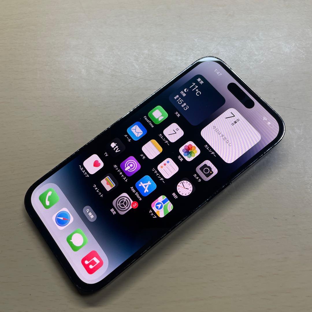 iPhone14 Pro 128GB SIMフリー　割れなし