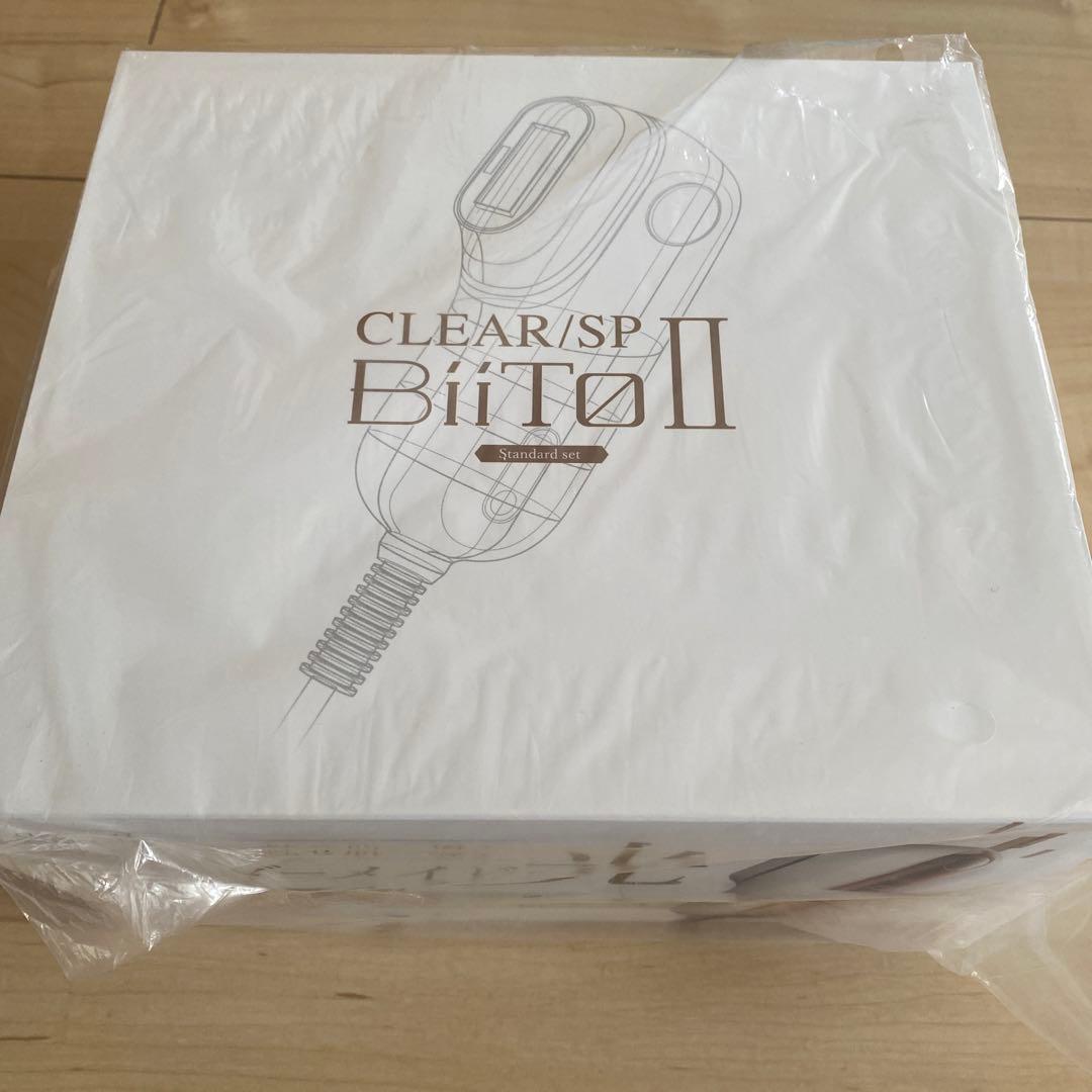 未使用品BiiTo2 BIITO2スタンダードセット GOLD