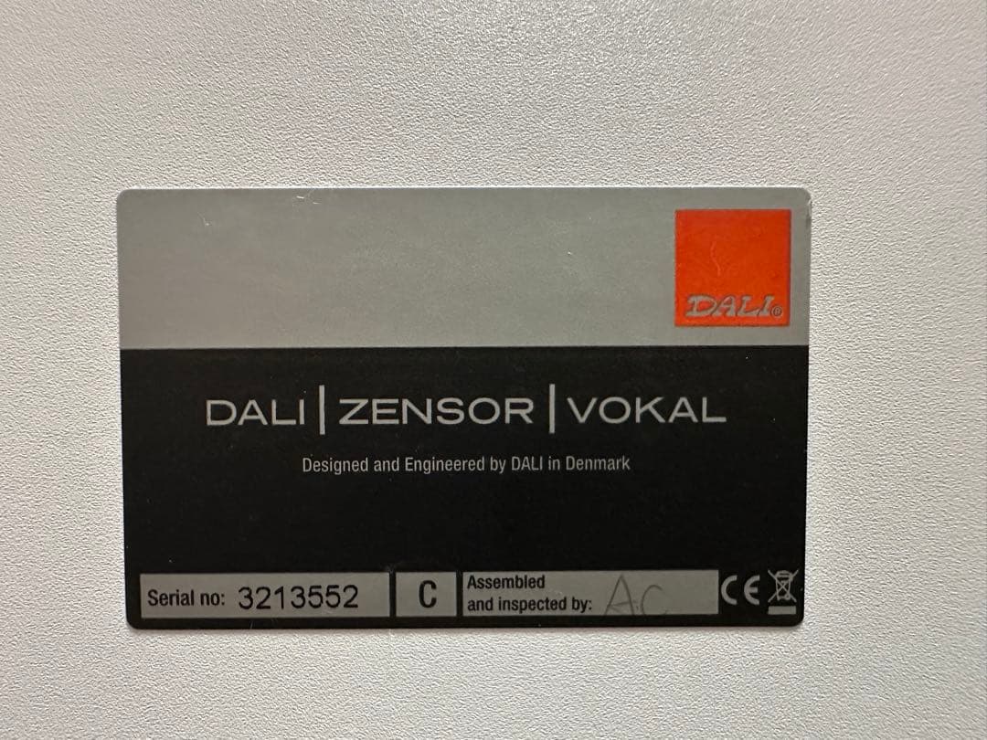 美品　DALI センタースピーカー ZENSOR VOKAL ホワイト