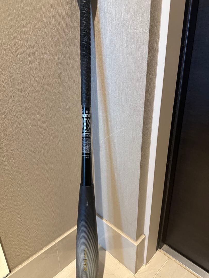 最大の値引きしました！SSK MM23 MX 83センチ