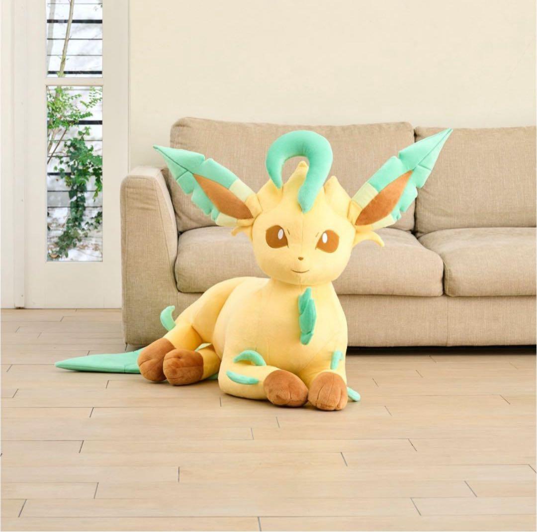 【新品未開封】等身大 リーフィア　寝そべり ぬいぐるみ ポケモンセンター受注品