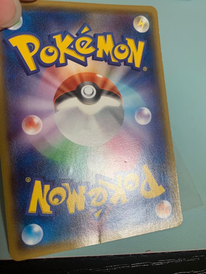 g*g様 メガトウキョーのピカチュウ